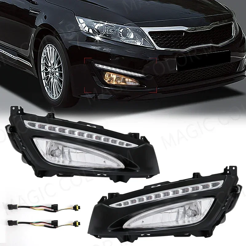 Car Fog Lamp Assembly For KIA K5 Optima 2010 2011 2012 2013 Front Bumper DRL Daytime Running Light Black Bezel Covers Waterproof