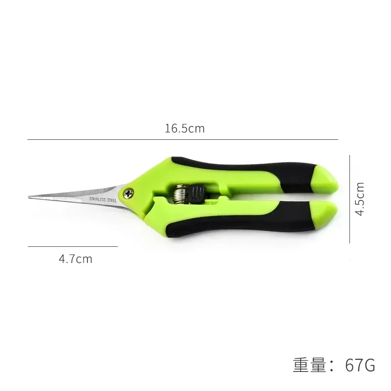 Pruning Secateurs Scissor Potted Cutter Hand Garden Fruit Shears Picking Metal Tool Weed Gardening Tools Household Bonsai