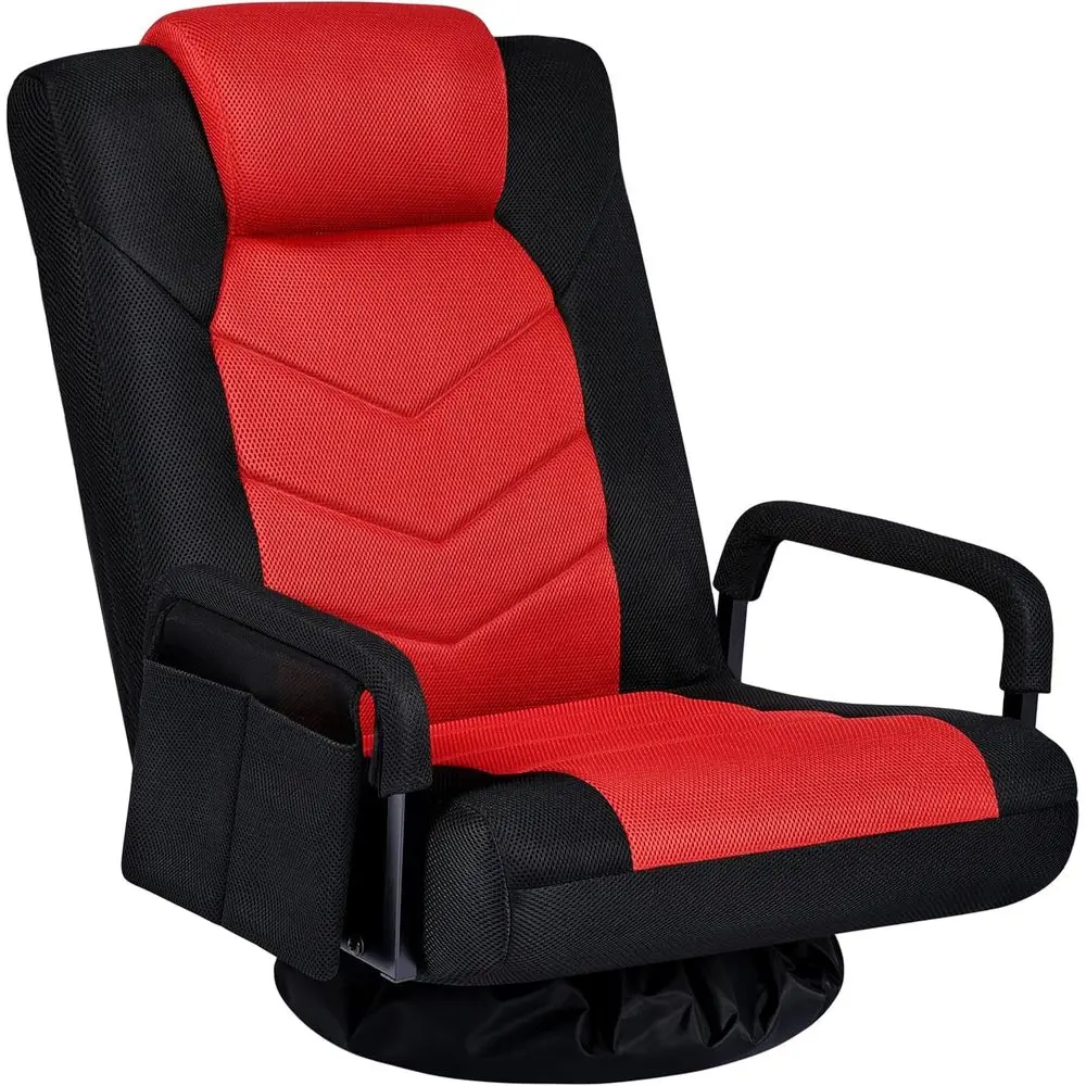 loor Gaming Chair Swivel Video Game Chair Multipose Lazy Lounger Couch or Playing Games, TV, Reading with 6 Adjustable Position,