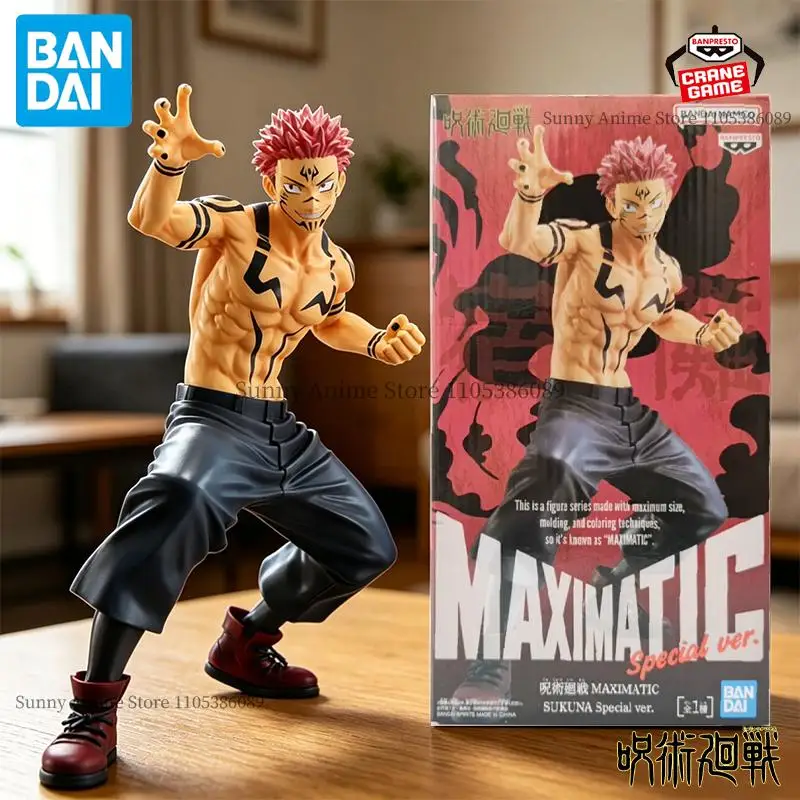 Bandai Original Banpresto Jujutsu Kaisen MAXIMATIC SUKUNA Versión Especial Figuras de Acción de Ryomen Sukuna, Figuras de Anime, Juguetes de Dibujos Animados