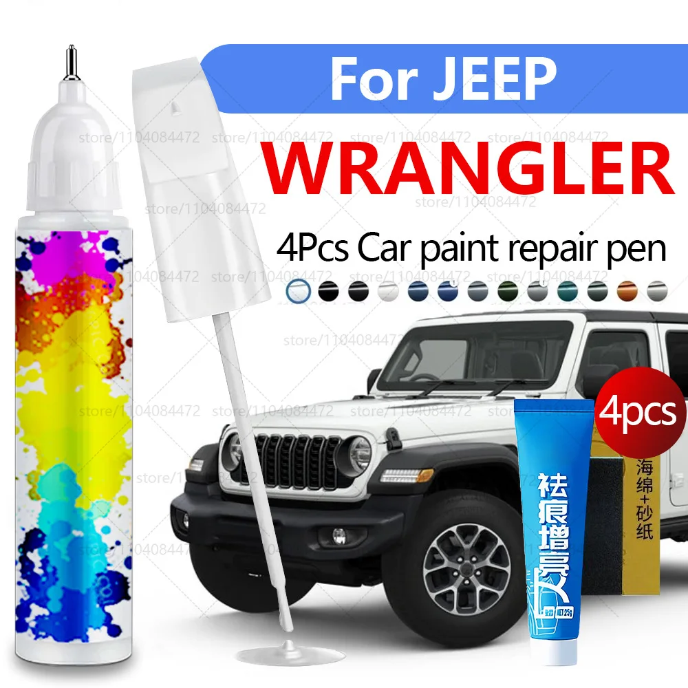 

Ручка для ремонта автомобильной краски для JEEP WRANGLER 1986-2025 гг., аксессуары для ремонта царапин, 4 шт., черный PXN, белый W7, красный, PRC, синий, PBJ, серый