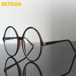 Oversize Vintage Round 58mm Tortoise Eyeglass Frames Rx able Full Rim Glasses
