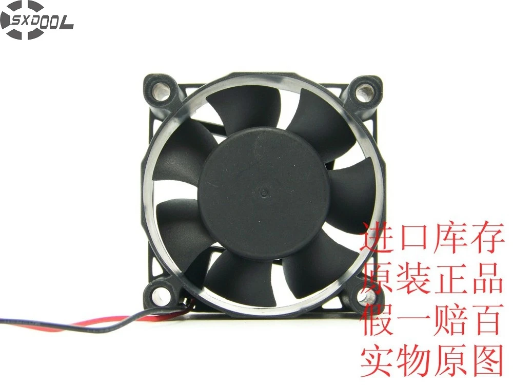 

SXDOOL RDM6025S 12V 0.10A 6CM 6025 60*60*25mm 2-wire Axial Computer Case Cooling Fan