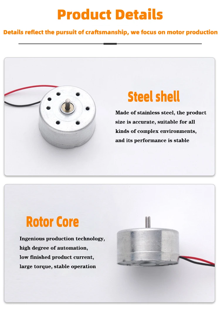 2026 R300 Micro 3.7V 0.4W DC Motore Spazzolato Tappo Solare Micromotore Crystal Magic Ball Audio Mini Motore