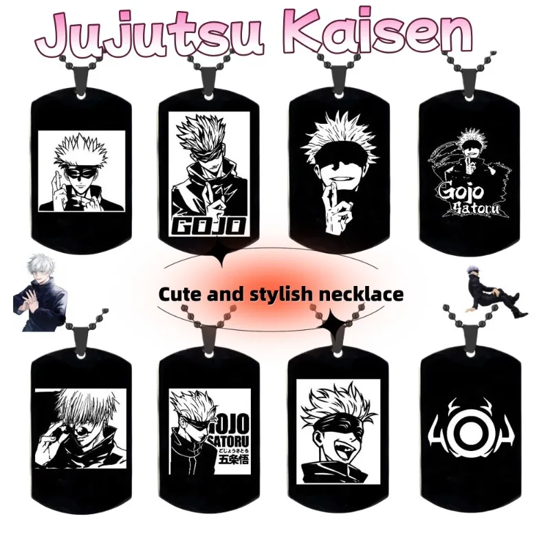 

Ожерелье Jujutsu Kaisen, милое модное мультяшное персонализированное креативное кавайное украшение из нержавеющей стали, подарок на день рождения для друзей