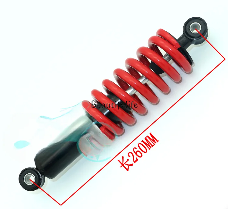 Scrambling Motorcycle Oil Pressure Bold Aluminum Rear Shock Rear Middle Shock Absorber