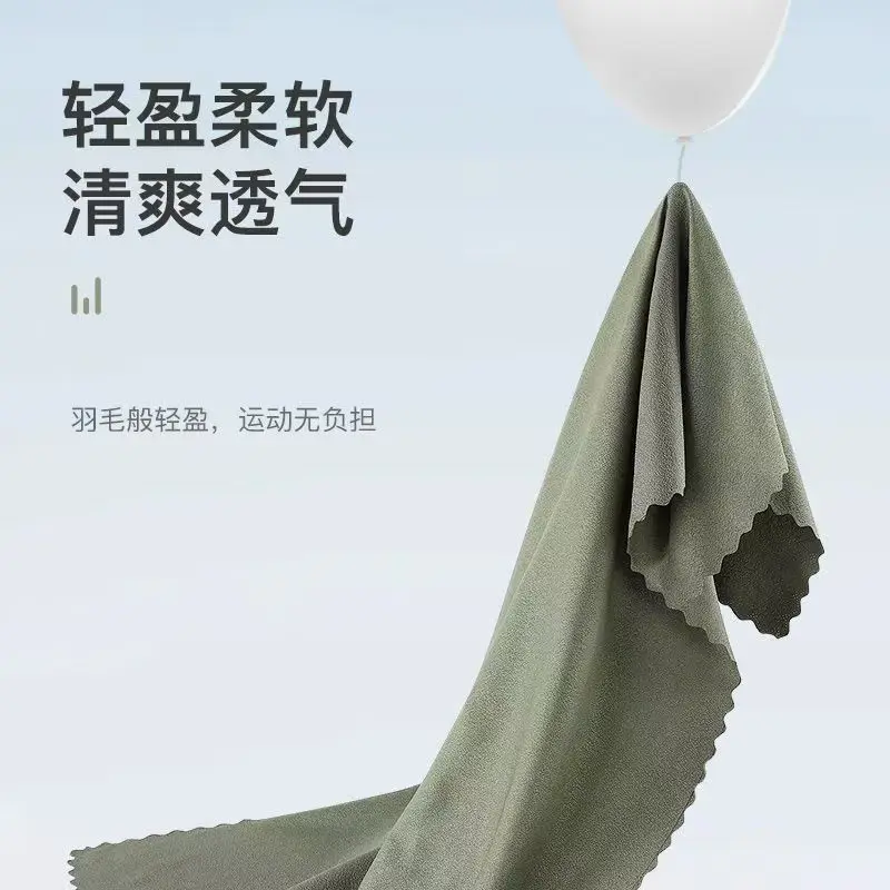 Quick Dry Cooling Towel, Soft Lightweight Microfiber, Tear Resistant Lint Free Odorless, Portable For Outdoor Camping Hiking