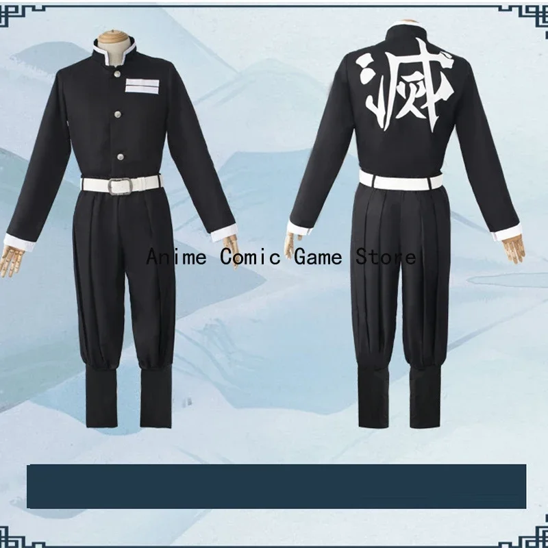 2025 新成人子供伊黒小芭内コスプレ衣装ウィッグマスクアニメ制服ハロウィンパーティー衣装男性女性フルセット AA