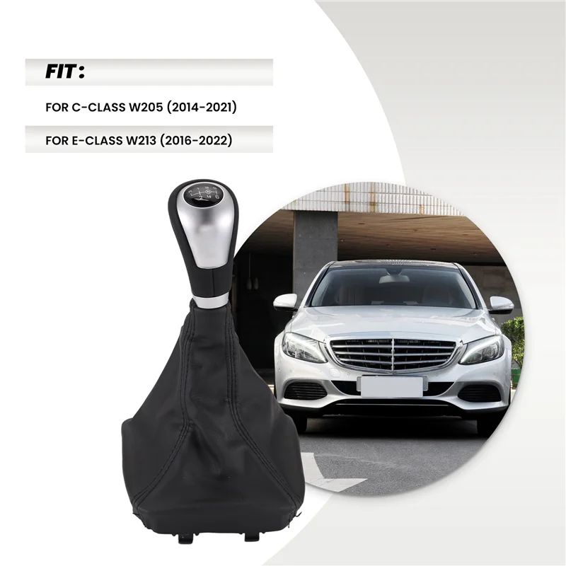 مقبض ناقل الحركة اليدوي المتين 6 سرعات لسيارة Mercedes Benz C-Class W205 2014-2021 E-Class W213 2016-2022