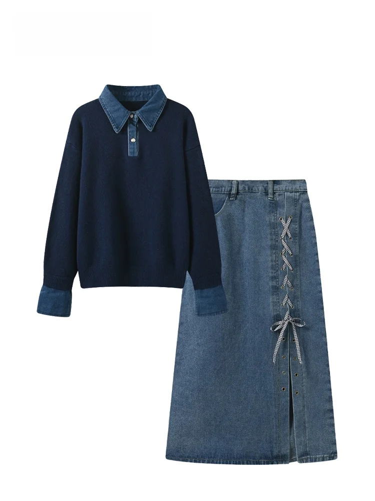 

Комплект CaraCLUB Plus Size: Новинка! Женский повседневный комплект из топа с длинным рукавом и юбки свободного кроя из полиэстера для весны.