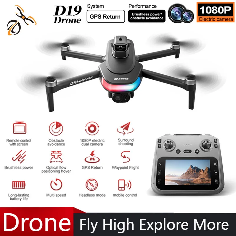NEW D19 GPS Professional Drones with Camera HD 1080P FPV Brushless Drone with 4.5-inch Screen Remote Control Quadcopter Toy gift