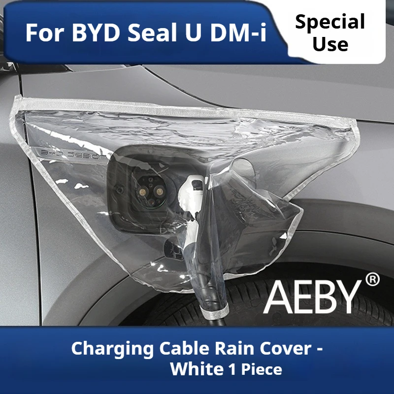 AEBY для BYD Seal U DM-i 2020-2025, автомобильный зарядный пистолет, дождевик, водонепроницаемый защитный чехол, простая установка автомобильных аксессуаров