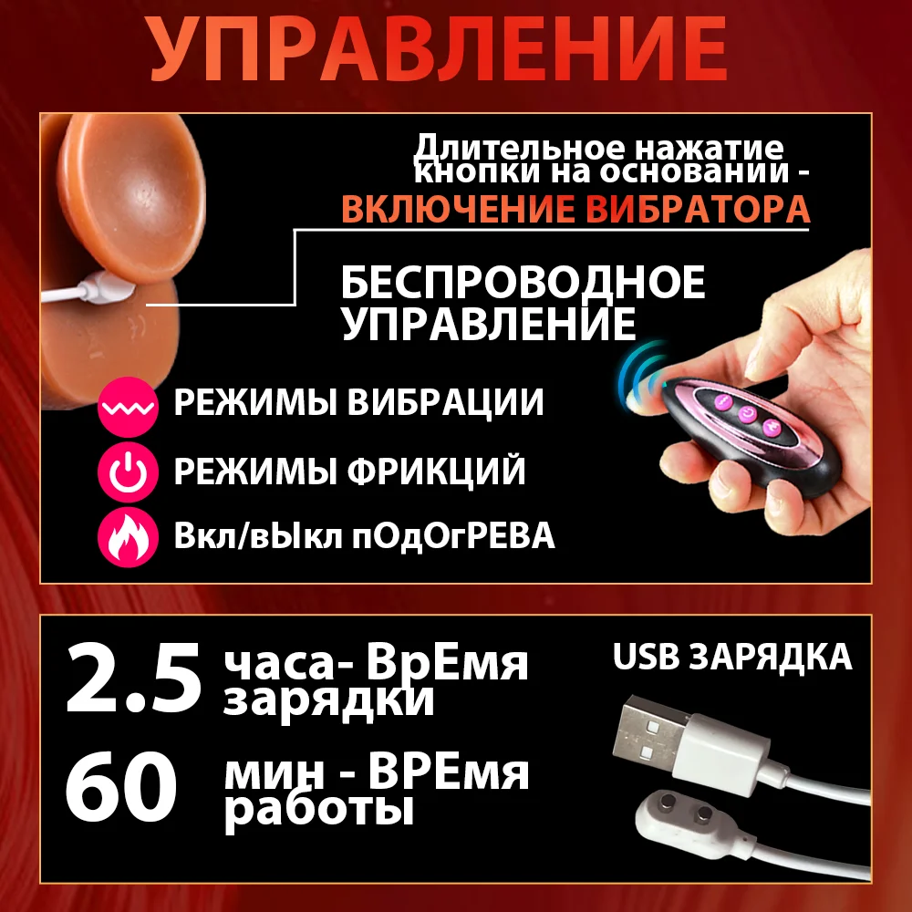 Dildo - Realistic Vibrating Dildo - Wireless Remote Control Heating, G-Spot Stimulator Sex Toy for Women 18+ image 7