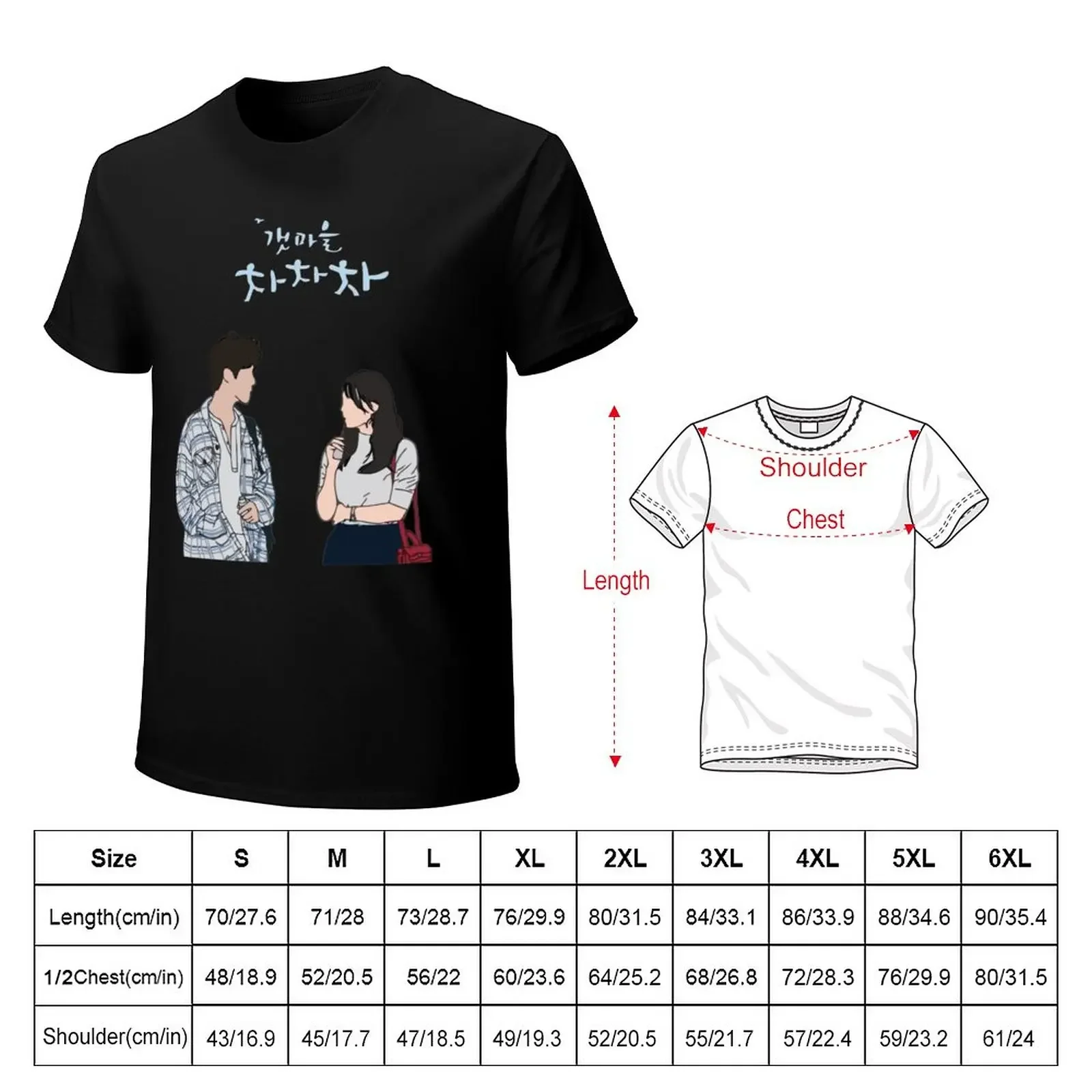 Hometown Cha Cha Cha Kdrama 2021 T-Shirt customizeds Aesthetic clothing customs design your own mens graphic t-shirts funny