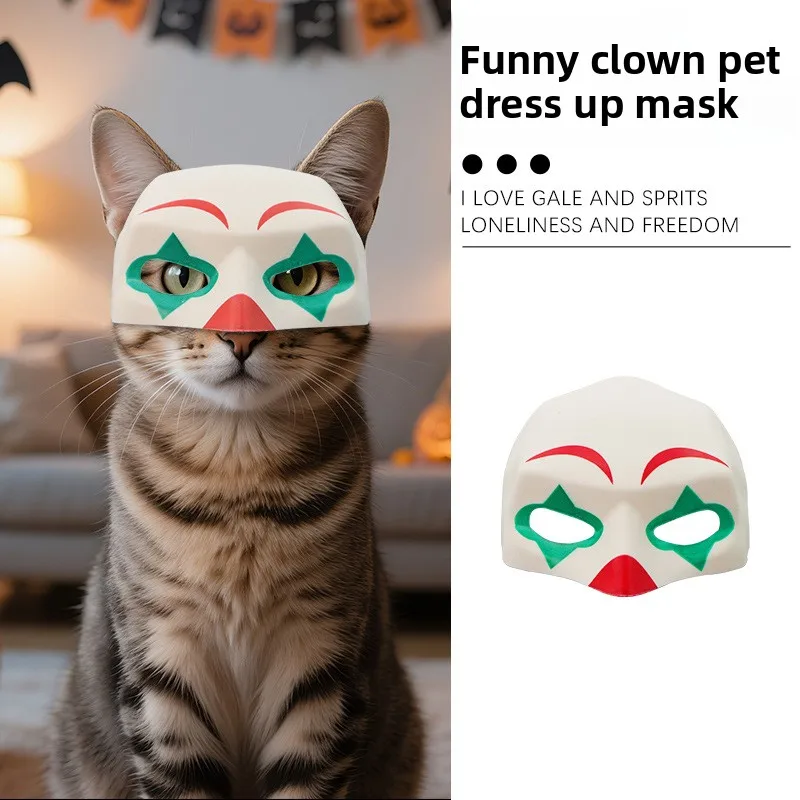 

Halloween Cat, Clown, Avenger Mask, Cat Mask Dance Will Distribute Pet Supplies