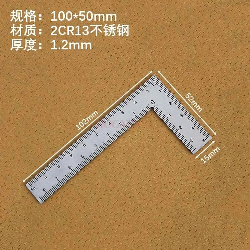 1pcs Mini angle ruler stainless steel L-shaped double-sided high-precision scale multifunctional thickened corner ruler