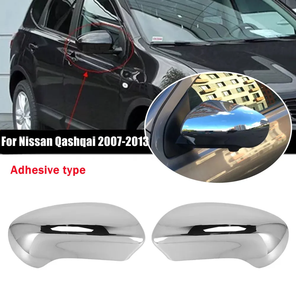 

2 шт. для Nissan Qashqai 2007-2013 ABS хромированная крышка бокового зеркала заднего вида крышка крыла внешняя дверь отделка заднего вида украшение автомобиля