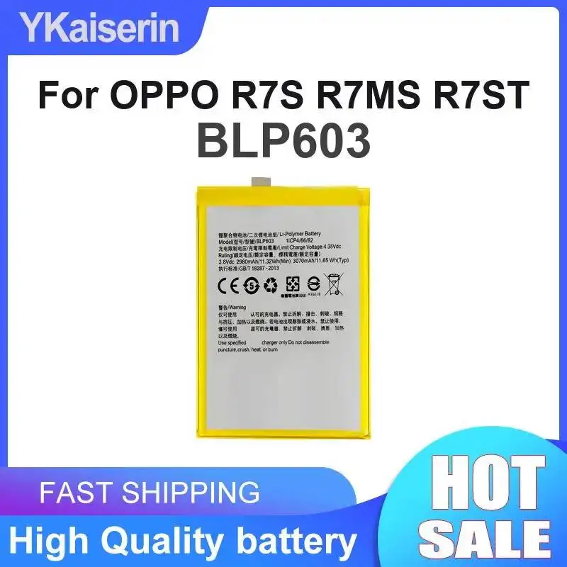 

For Oppo R7S R7MS R7ST Robust BLP603 Mobile Phone Battery 3000mAh