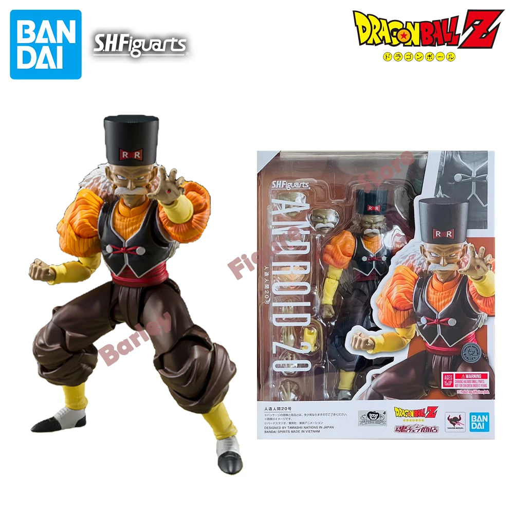 오리지널 정품 모델 반다이 드래곤 볼 S.H.Figuarts SHF 안드로이드 20 Yamcha 액션 피규어 박스형 Collectible Model Toys Gifts