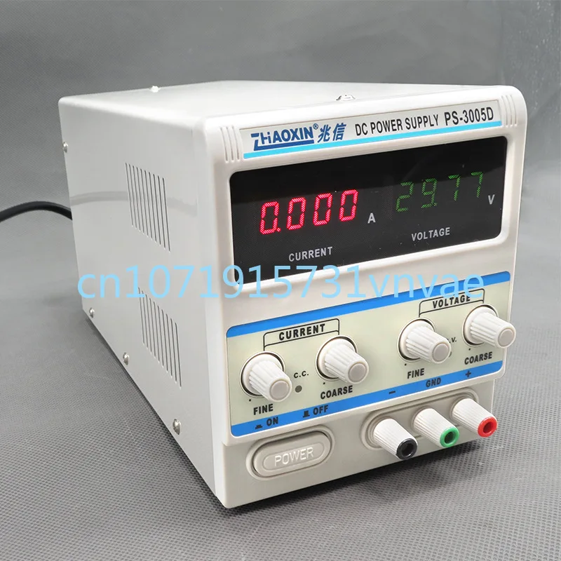 DC Regulated Power Supply PS-3005D 30V5A Adjustable Power Supply High Precision Linear DC Experimental Maintenance