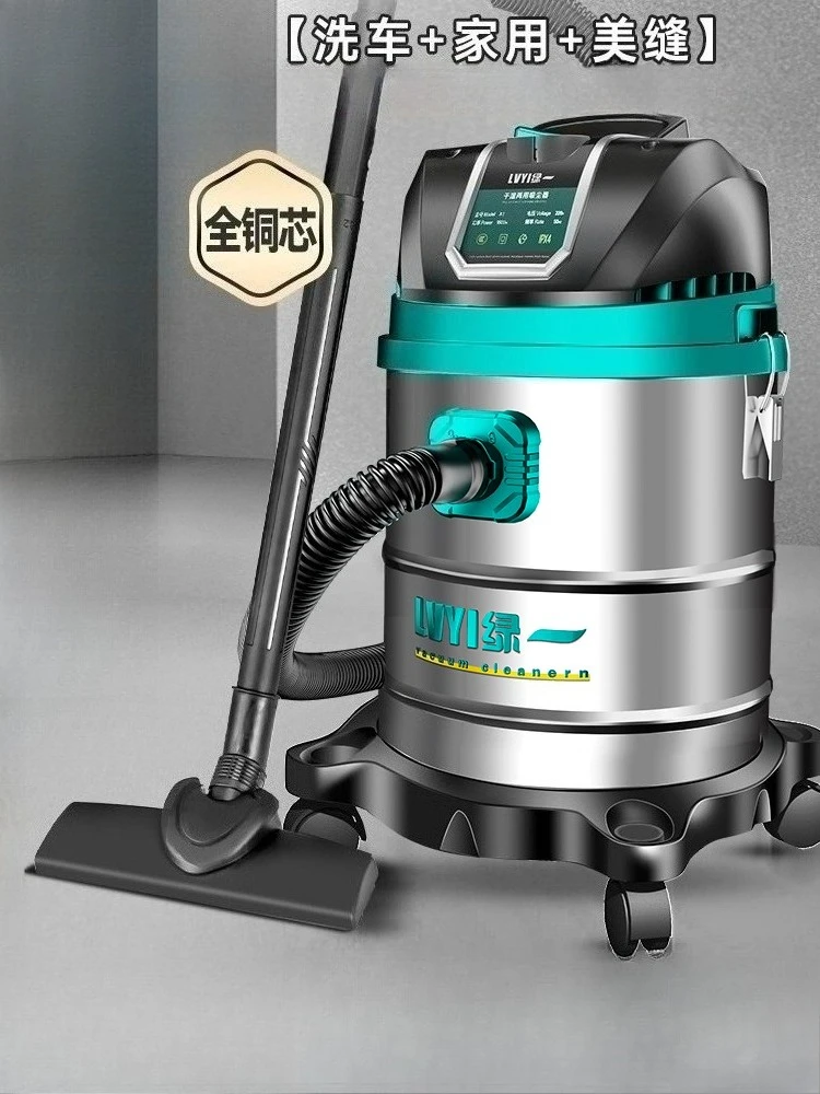 

Vacuum cleaner three in one high power special vacuum cleaner for household hotel and auto repair Commercial vaccum cleaner