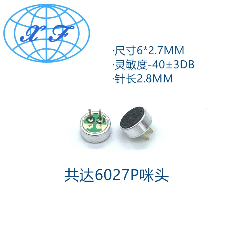 Mimi Head BOM6027P 6*2.7MM Straight Plug Full Pointing Mimi Head Double Capacitors Anti-jamming High Quality Mimi Head