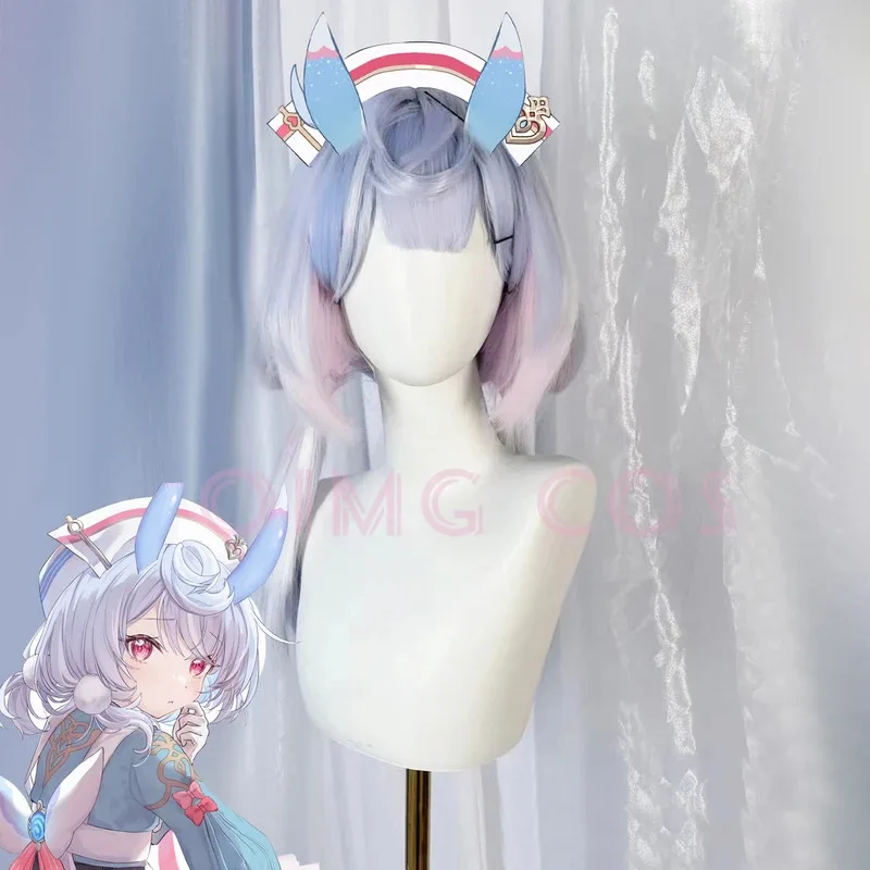 

DY2025Genshin Impact Sigewinne Cosplay Wig Anime Halloween Costumes for Women Game