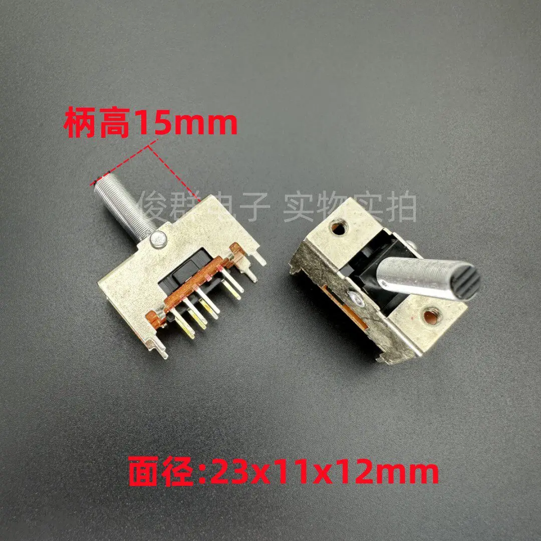 10pcs/toggle switch rocker button in-line 8-foot 3-speed power sliding switch button shake rocker DC