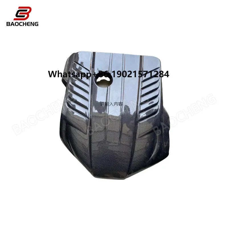 

For supra A90 A91 MK5 GR 2019+ Car Engine Cover Inner Hood Accessories High Quality Carbon Fiber Interior Engine Cover