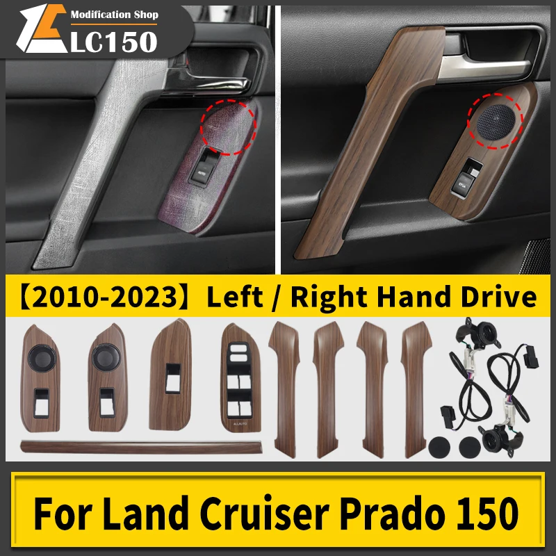 High Configuration Peach Wood Interior Handle Center Console Modification for Land Cruiser Prado 150 2010-2022lc150 Accessories