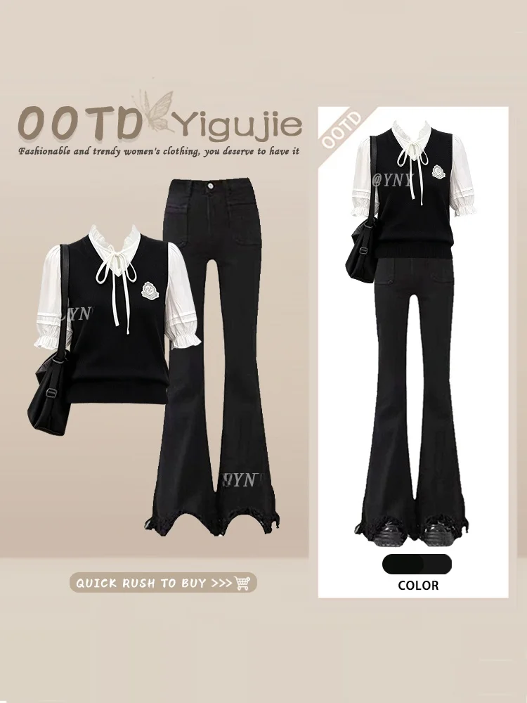 Retro Hong Kong Style Shirt And High Waist Skinny Jeans Women's Two Piece Set Slimming Effect Black White Color Collision