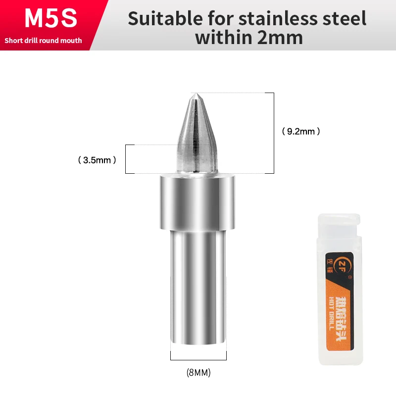 Thermal Friction Flow Drill Form Drill Bit Vhm Lochherstellungswerkzeug M3 M4 M5 M6 M8 M10 M12 M14