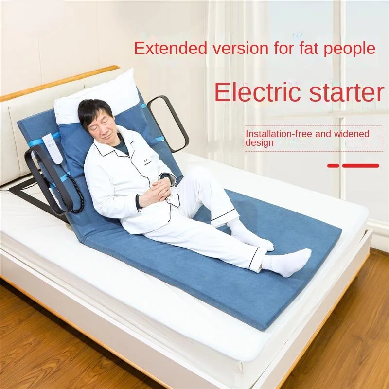 Automatic lifting and lowering of nursing mattress patient riser