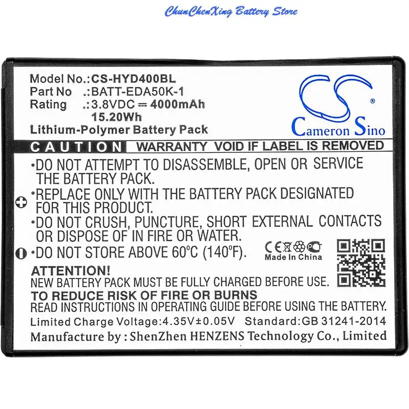 Cameron Sino 4000mAh Battery BAT-EDA50 for Honeywell Scanpal EDA50K, EDA40, EDA50, EDA50hc, EDA51, EDA70, EDA71 