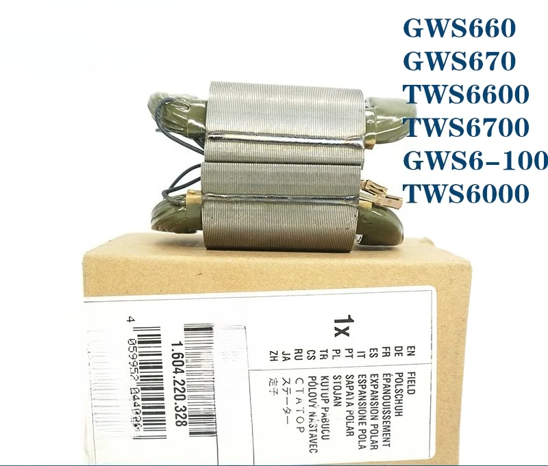 Angle grinder stator coil accessories, suitable for Bosch GWS6-100/TWS6600/6700/6000/GWS660/670 replacement parts