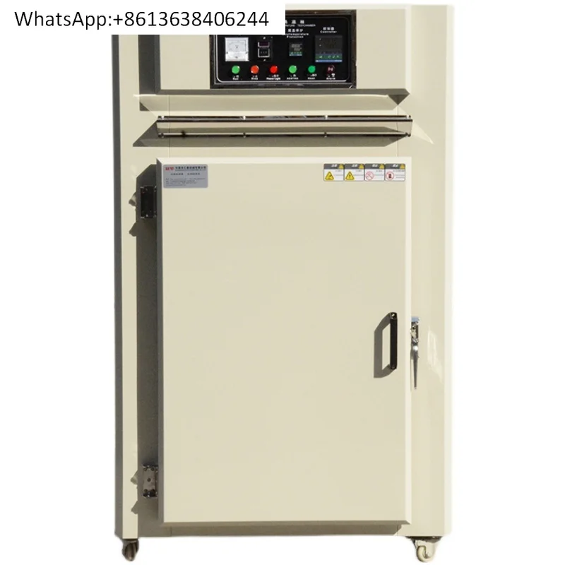 

Сушилка для пищевых и лекарственных материалов, лабораторная, промышленная духовка, высокотемпературная камера для экологических испытаний.