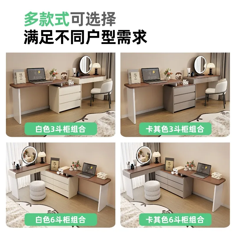 Leichte, luxuriöse Kommode aus massivem Holz im cremefarbenen Stil, neues Schlafzimmer, einfacher moderner Schminktisch, Kommode, Schreibtischtruhe integriert