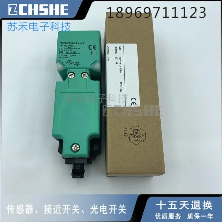 Proximity switch NBN40-U4-E2-V1