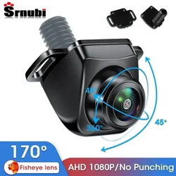 Srnubi 170 Degree AHD 1080P Reverse Camera CVBS NTSC PAL Car Rear View Fisheye Lens Night Vision Reversing Automatic Parking Cam