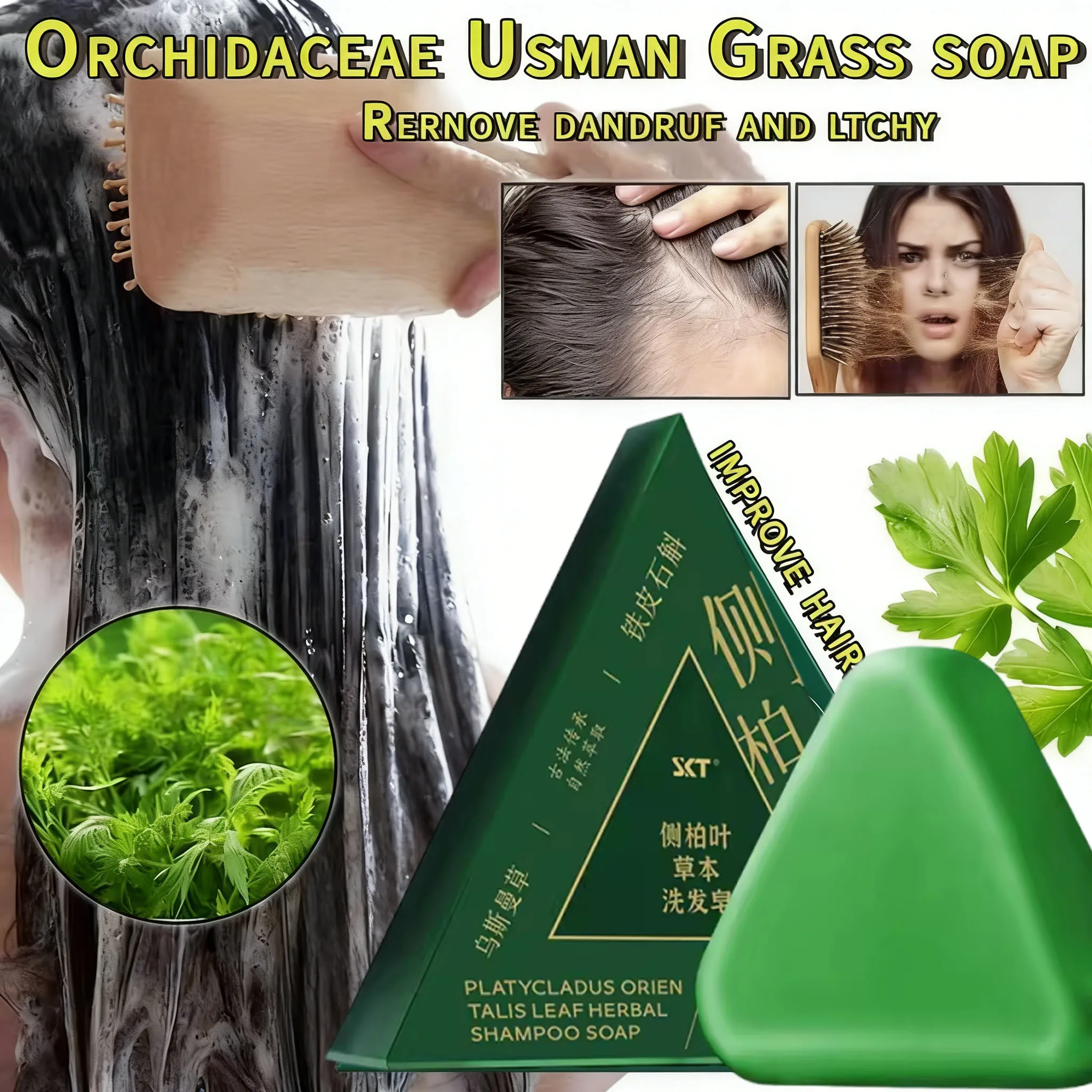 

Usman Grass & Platycladus Shampoo Soap Strengthen Hair Root Growth Shampoo Bar Natural Herbal Hair loss treatment Hair Care