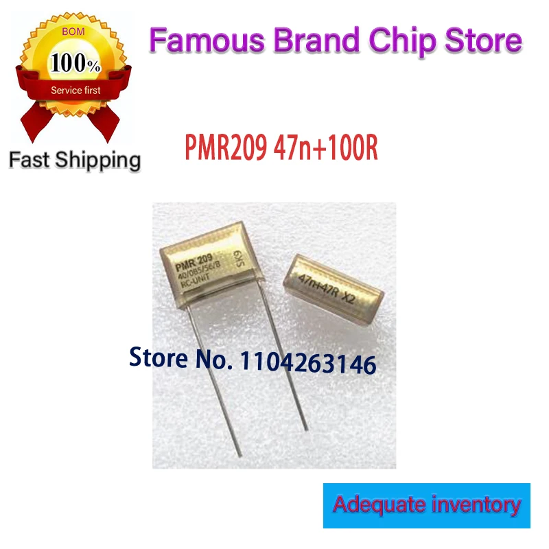 

5 ~ 10 шт./лот, оригинальный новый PMR209 47n + 100R PMR209, в наличии