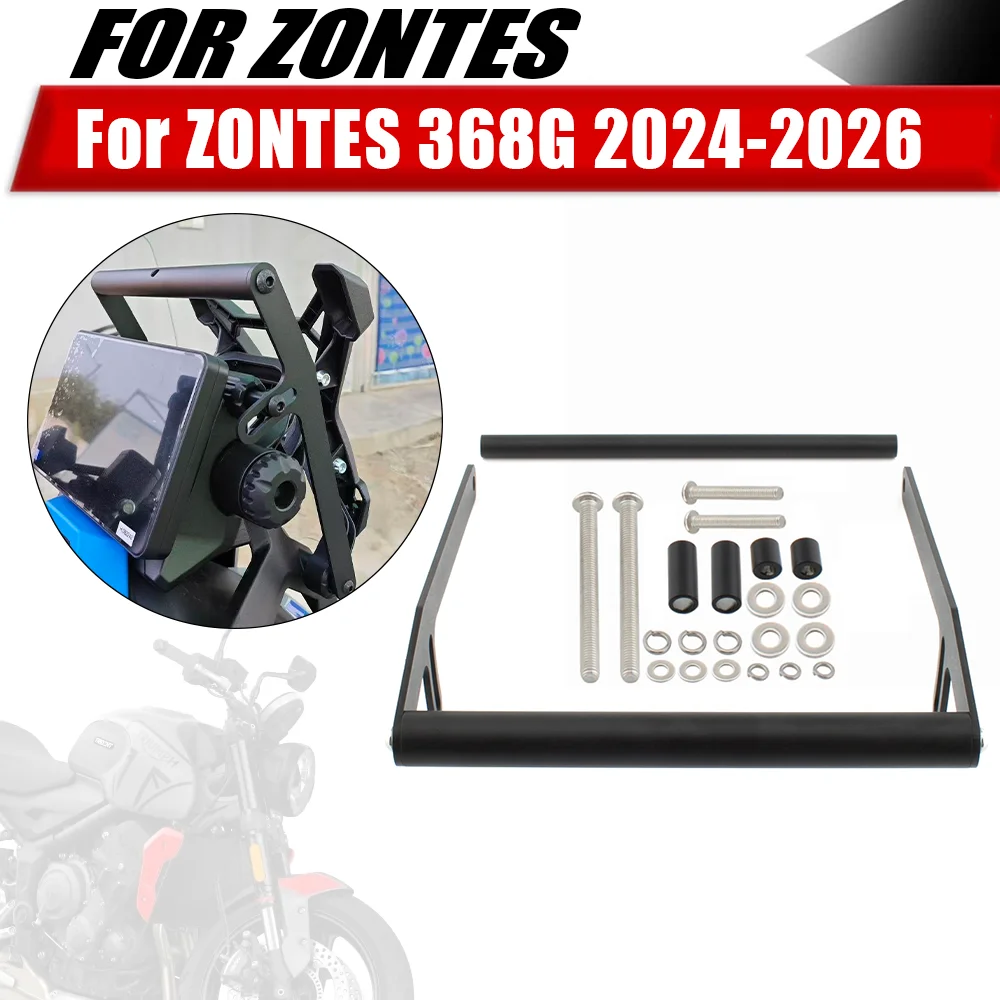 

New Navigation Bracket For ZONTES 368G 368 G 2024 2025 2026 Motorcycle Phone Holder Navigation GPS Bracket Accessories