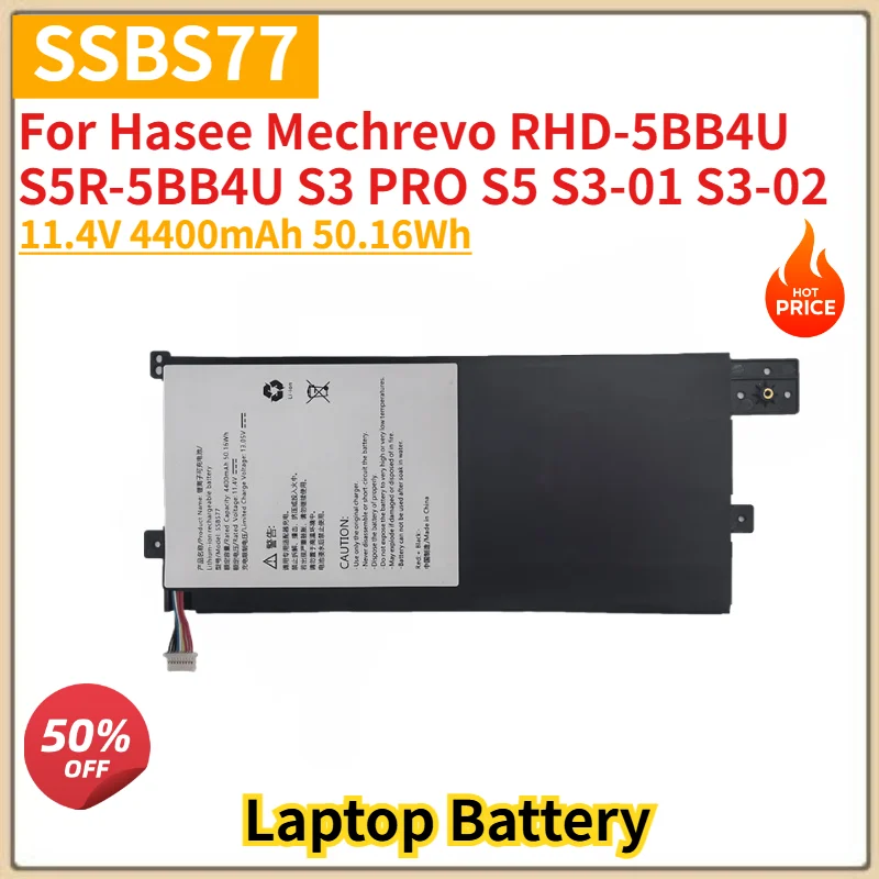 SSBS77 Battery for Hasee Mechrevo RHD-5BB4U S5R-5BB4U S3 PRO S5 S3-01 S3-02 High Quality Laptop Replacement Battery 4400mAh