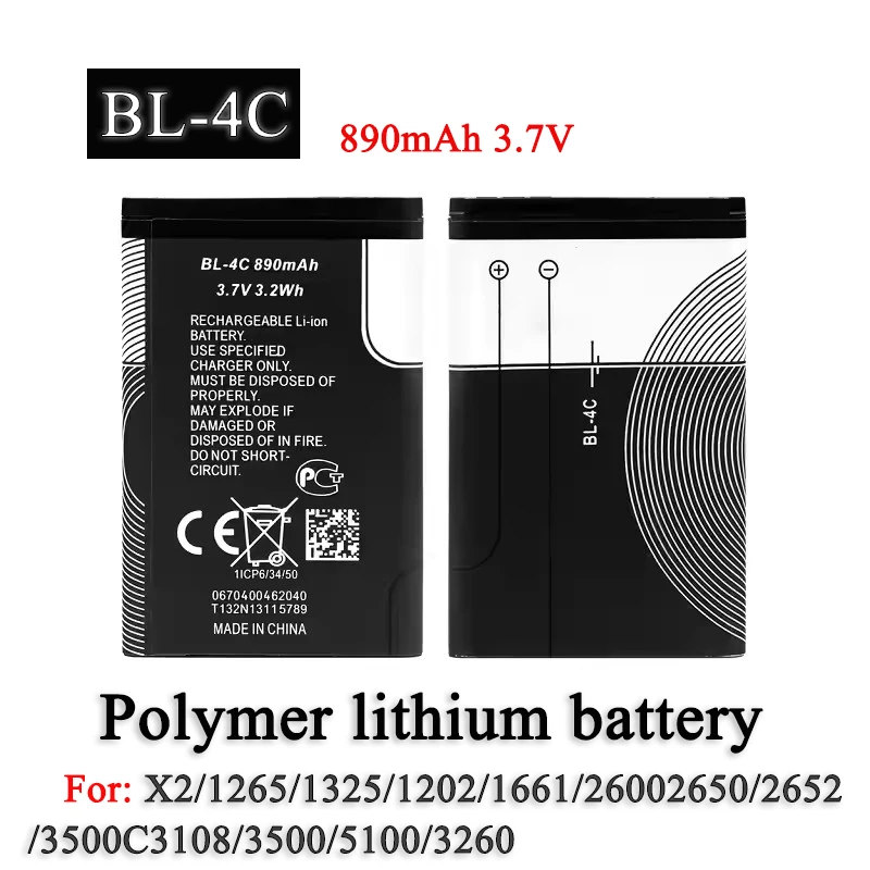 

BL-4C 3.7V 890mAh Lithium Polymer Phone Battery BL 4C for Nokia 6100 6125 6210 7270 7705 Stereo Radio with Card for The Elderly