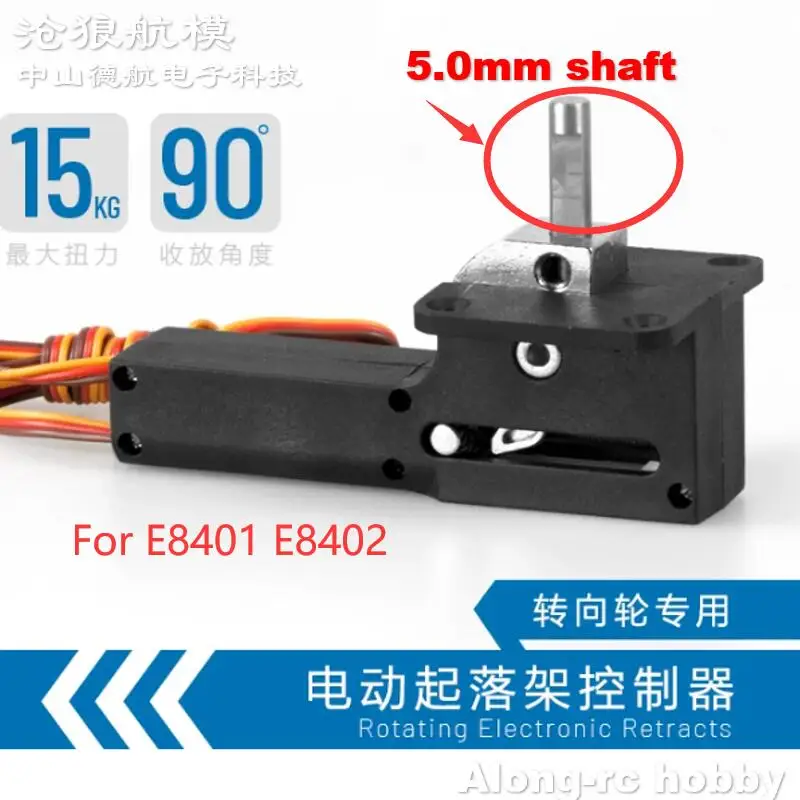 2pcs  5*39mm Steel Shaft Shaft  5mm Bolt  RC Plane Part for E8401 E8402 Nose Retracts  Landing Gear Avanti S 80F14  90F22