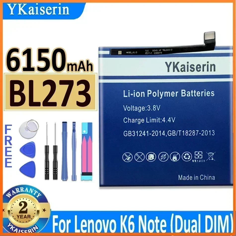 Ykaiserin BL270 BL2…