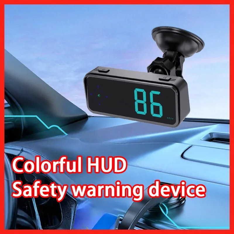 Colorful Car Speed … - image