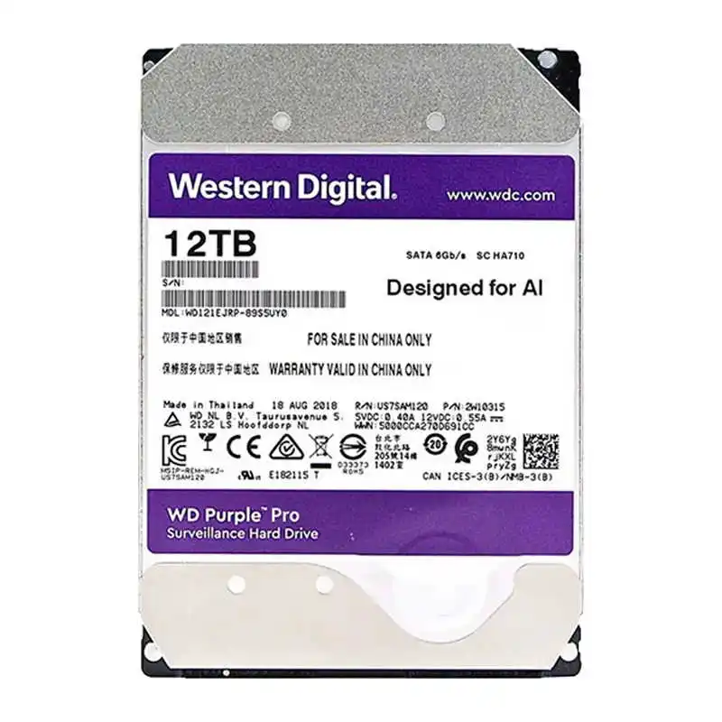 قرص القرص الصلب الداخلي للمراقبة الصلبة الأرجواني 12 تيرابايت HDD 3.5 بوصة كاش HD SATAIII 6 جيجابايت/ثانية قرص صلب لمسجل CCTV DVR NVR HIK OEM