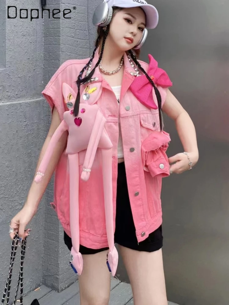 

Fashion Heavy Industry Rivets Lapel Vests 2024 Spring New Three-Dimensional Decoration Loose Gradient Denim Vest for Women