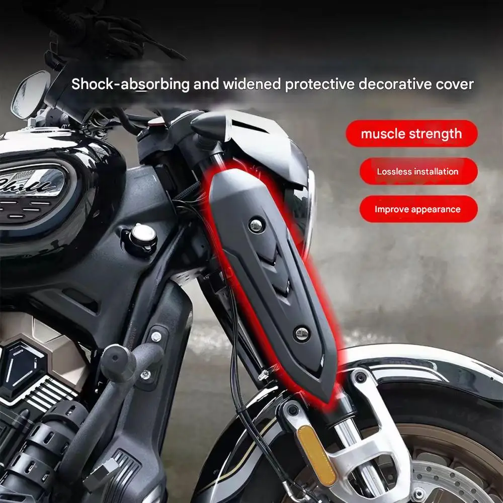 

Suitable for VOGE CU625/525/250 front shock absorber cover, widened protective cover, decorative cover accessories